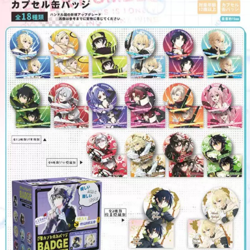 6 unids/caja 75mm Anime Alien  - Embroidery Reddit reseña y precio