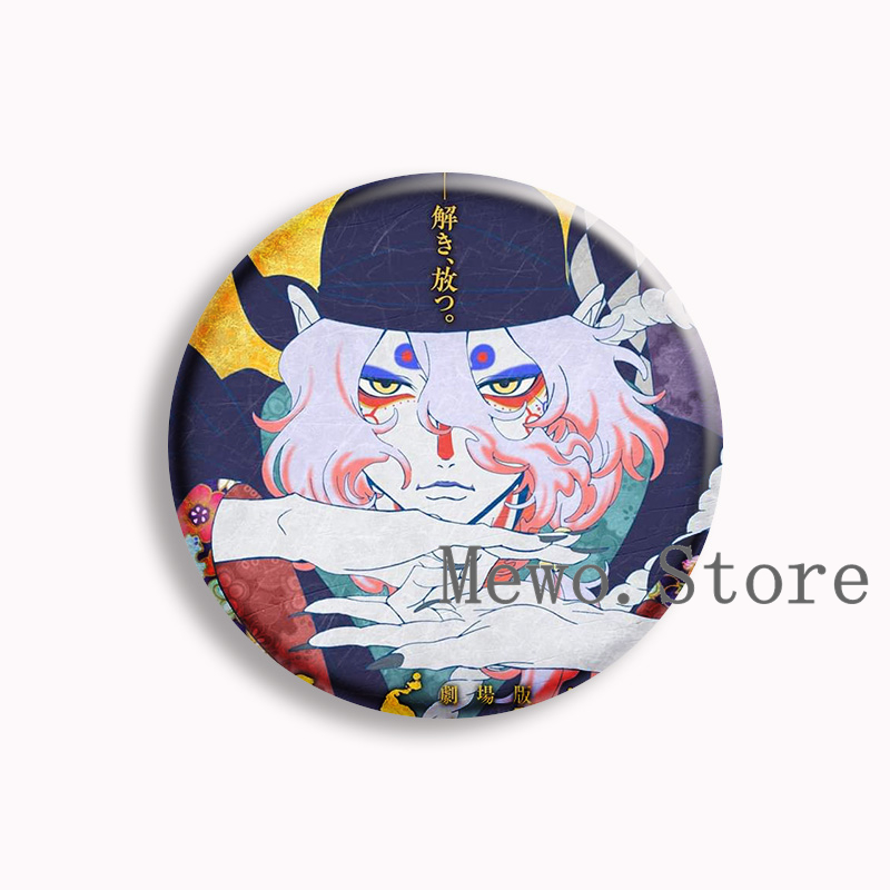 Mononoke Anime botón suave Pin - Embroidery Reddit reseña y precio