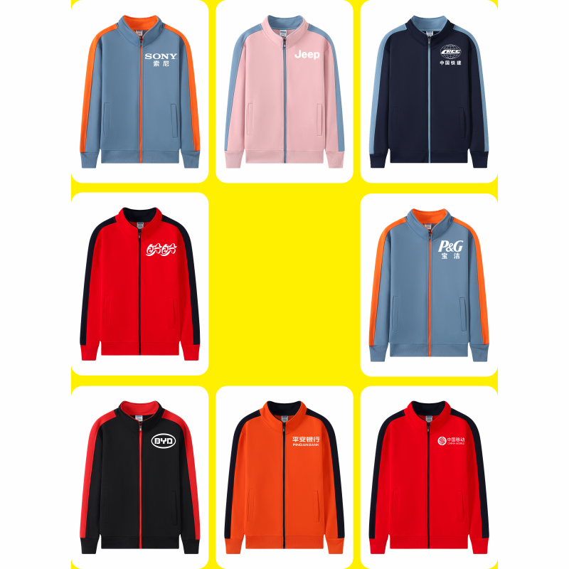 ONECOOL-Chaqueta gruesa de alt - Embroidery Design Logo reseña y precio