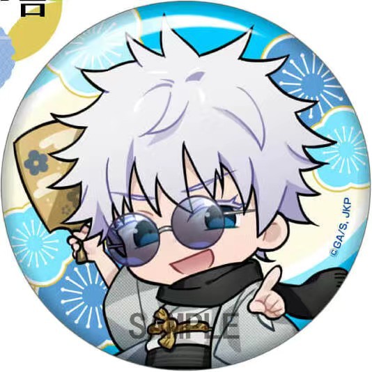 Pin de Anime Jujutsu Kaisen, G - Embroidery Reddit reseña y precio