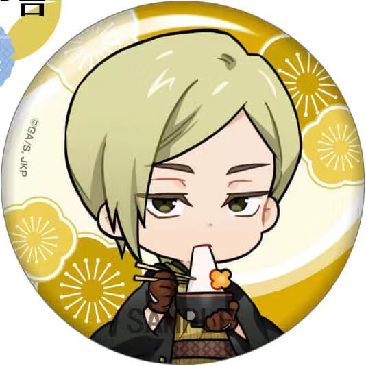 Pin de Anime Jujutsu Kaisen, G - Embroidery Reddit reseña y precio